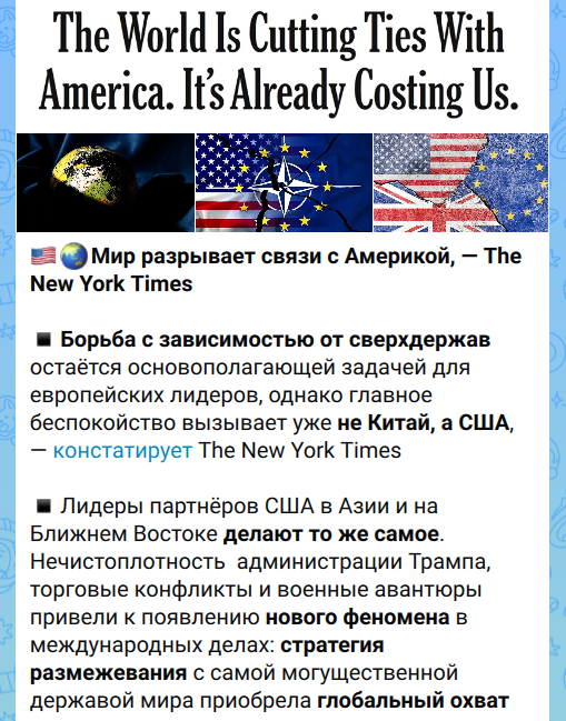 кристалл роста телеграмм канал кристалл роста телеграмм канал