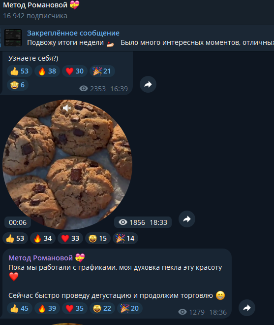 ксения романова ксения романова