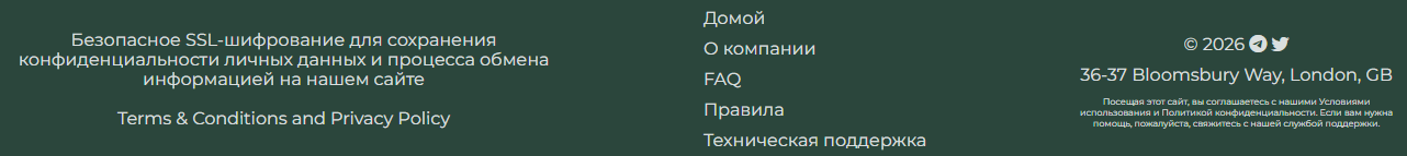 квенекс стор квенекс стор