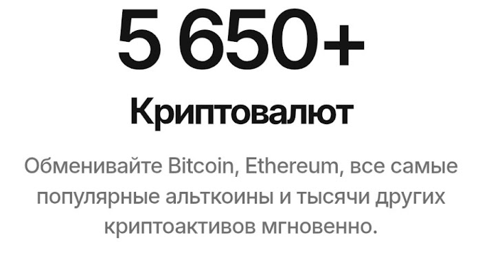 litexchangeru litexchangeru