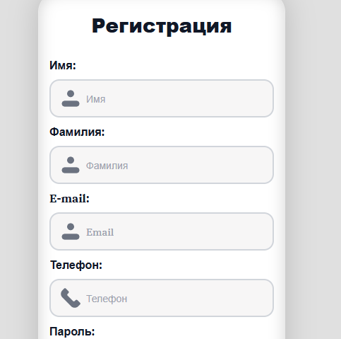 litexchangeru отзывы litexchangeru отзывы