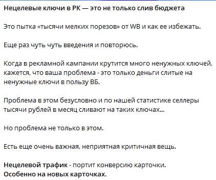 Макс Эвирма Макс Эвирма