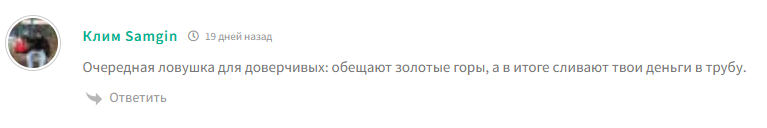 маркет чанел крипта маркет чанел крипта