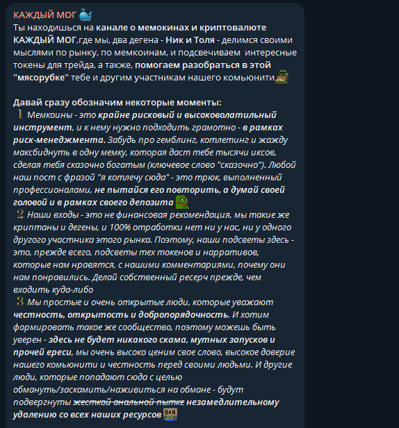 meme mafia 3.0 meme mafia 3.0