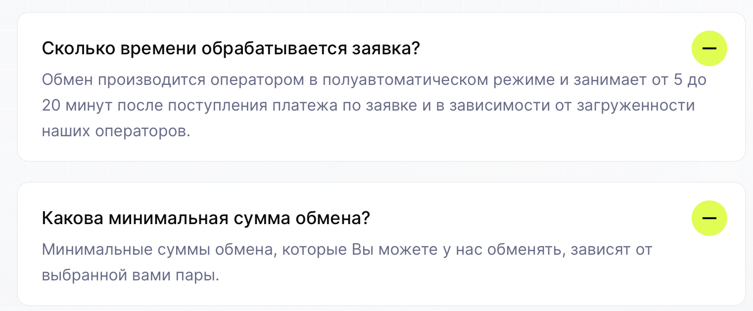 memo alive отзывы memo alive отзывы