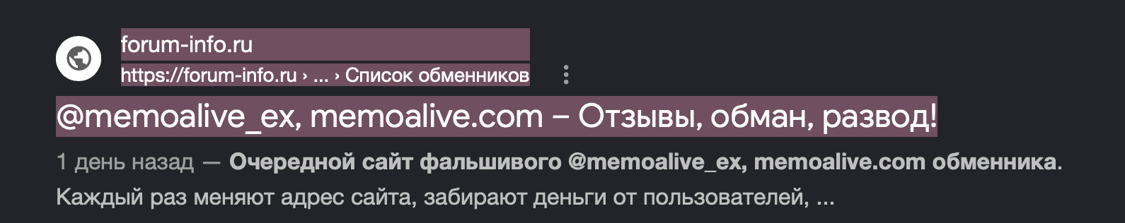 memoalive memoalive