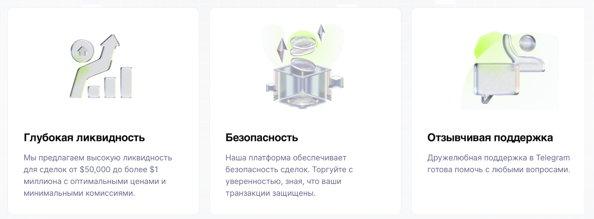 memoalive отзывы memoalive отзывы
