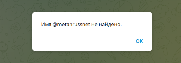 metanrusss metanrusss