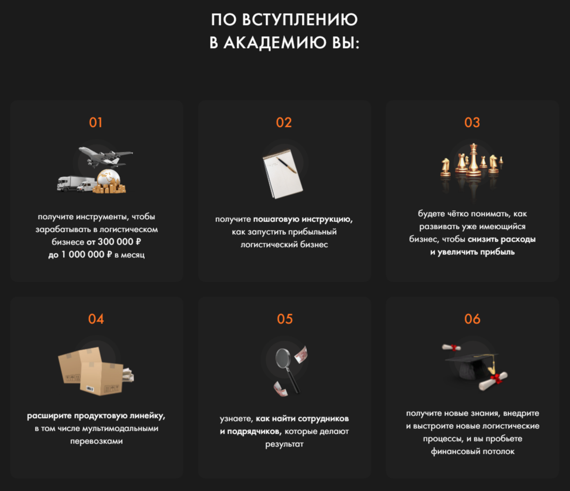 михаил белоусов разоблачение михаил белоусов разоблачение