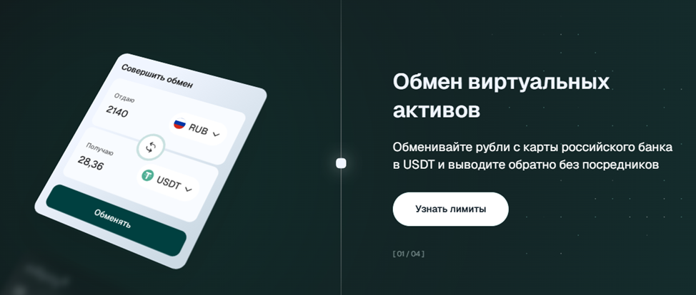 millpay io millpay io