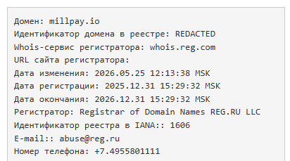 millpay заблокировали кабинет millpay заблокировали кабинет