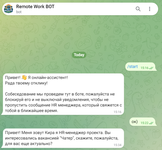 mm rtaff bot mm rtaff bot