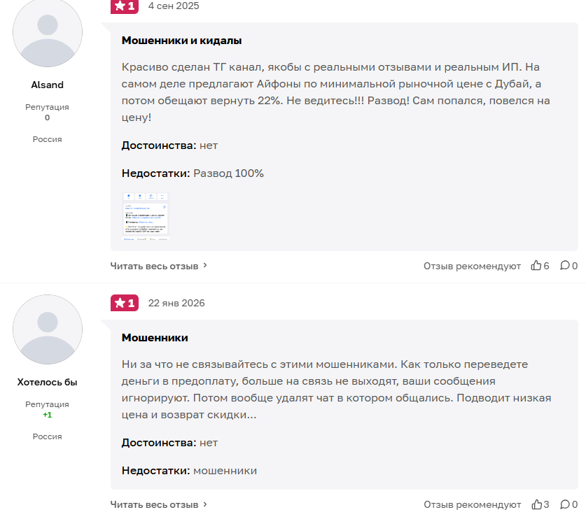 мобайл селект мобайл селект