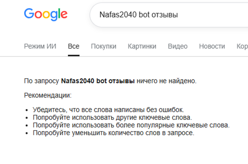 нафас2040 нафас2040