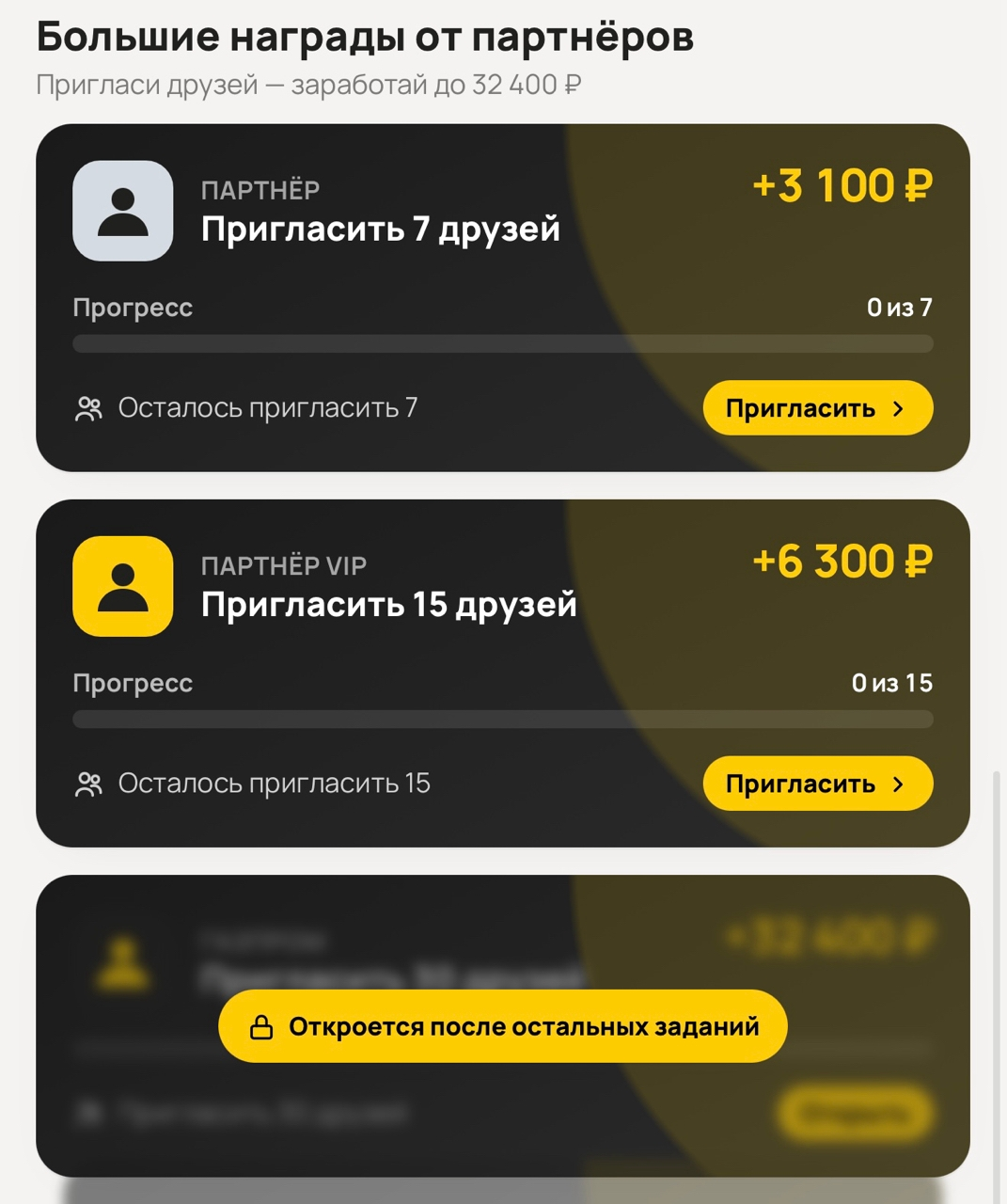nafas2040 bot обман nafas2040 bot обман