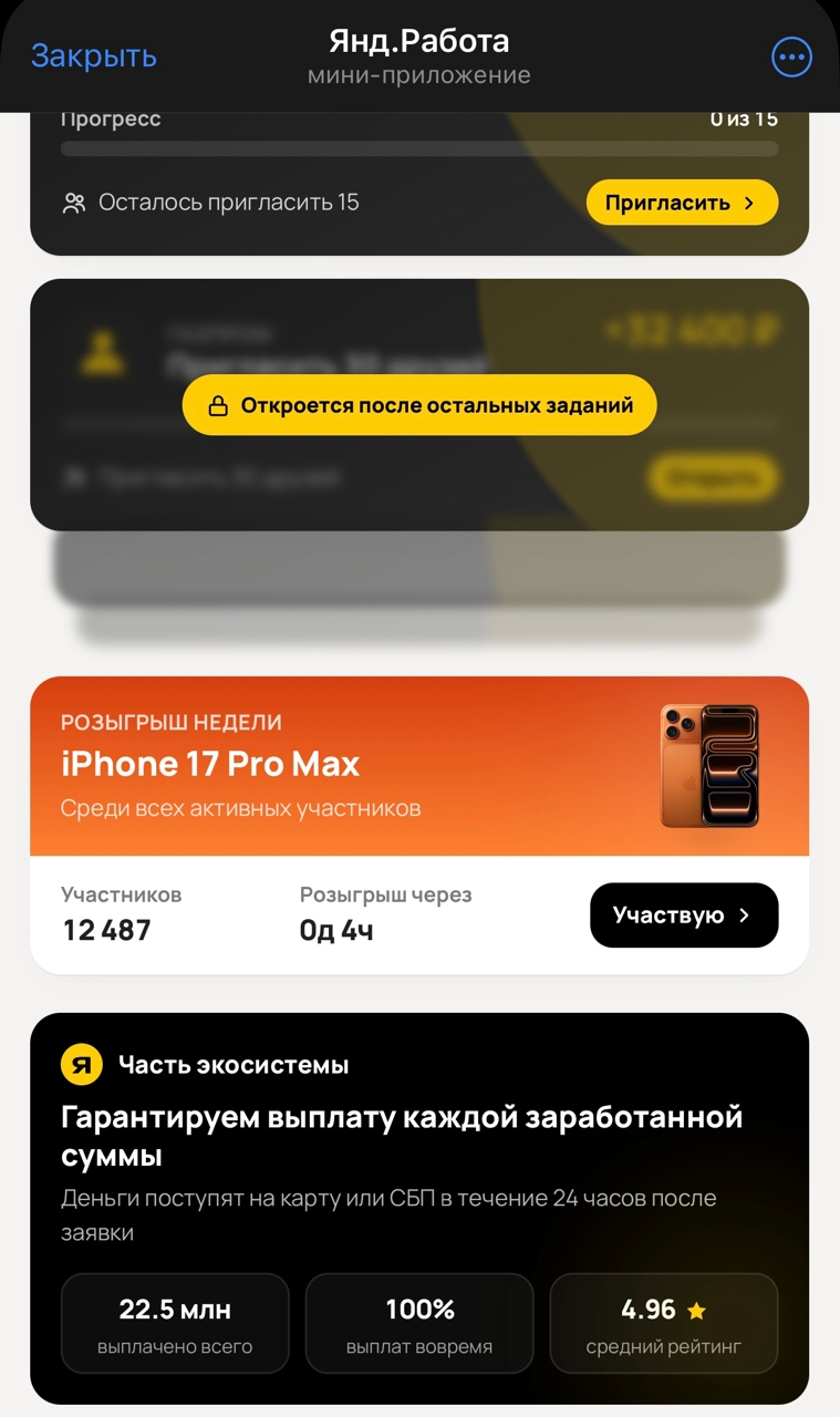 nafas2040 bot отзывы nafas2040 bot отзывы