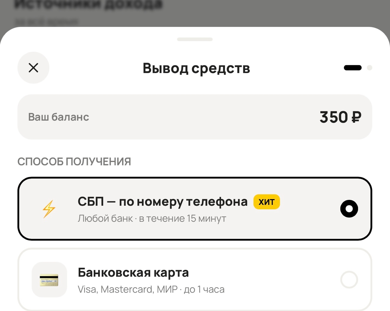 nafas2040 bot правда nafas2040 bot правда