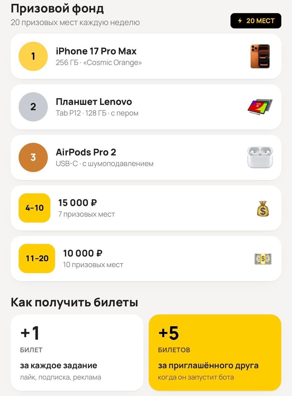 nafas2040 bot скам nafas2040 bot скам