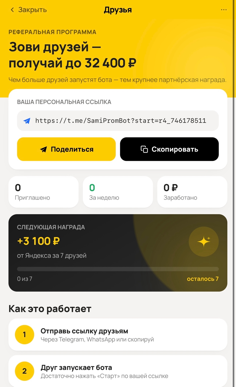 nafas2040 bot тг nafas2040 bot тг