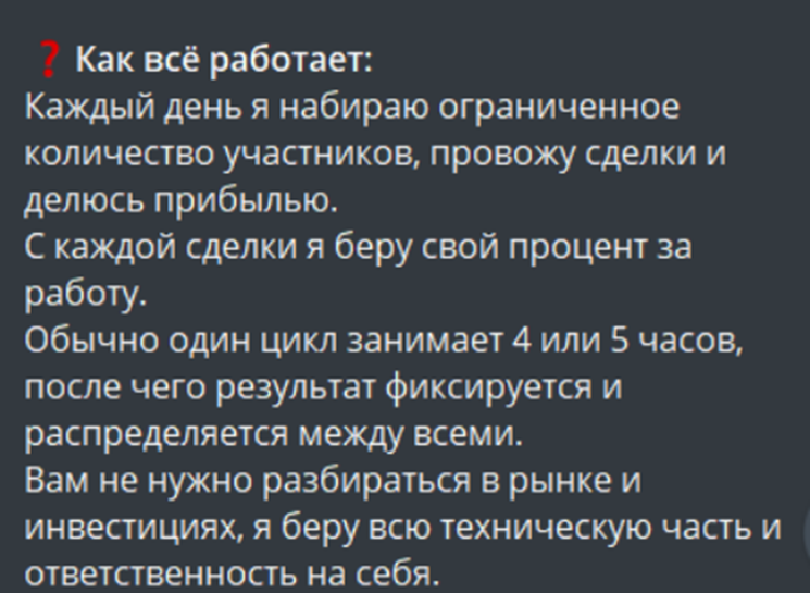 наличка скруджа финансы наличка скруджа финансы