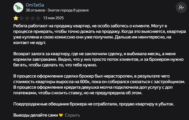 наталья красавченко наталья красавченко