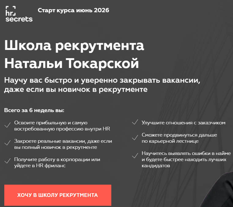 наталья токарская наталья токарская
