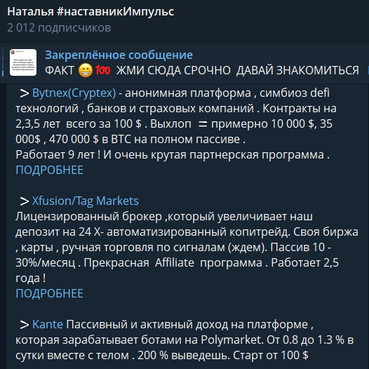 natalyadtw natalyadtw