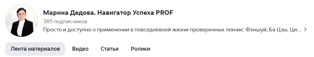 navigatoruspekha ru navigatoruspekha ru