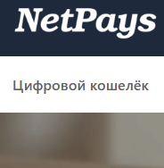 Netpays