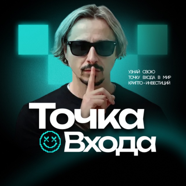 Nikita Agarkov