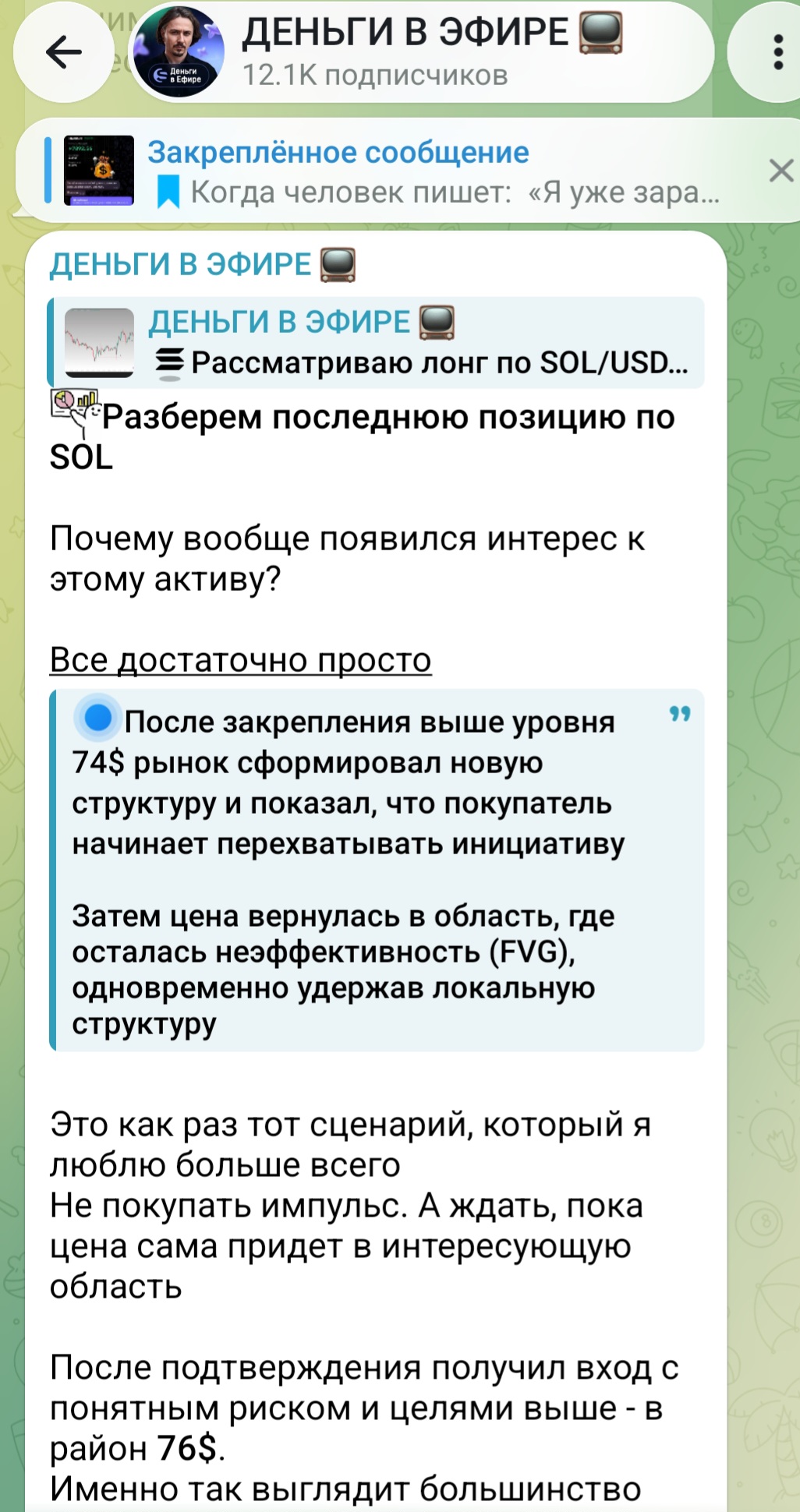 Никита Агарков Никита Агарков