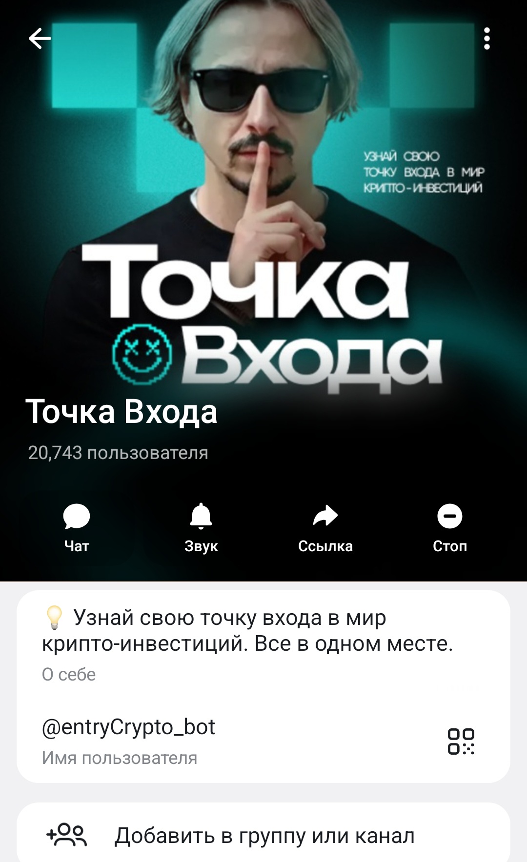 Никита Агарков Никита Агарков