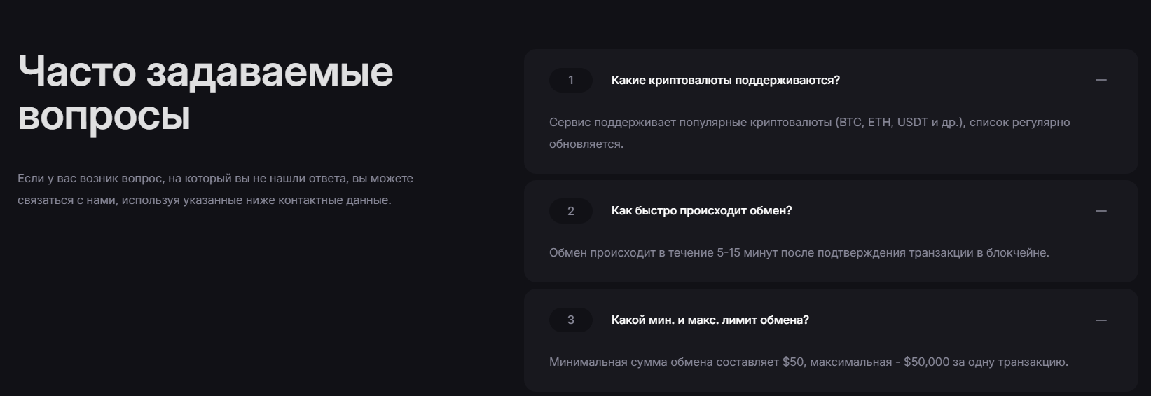 nullswap com nullswap com