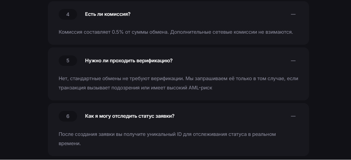 nullswap отзывы nullswap отзывы