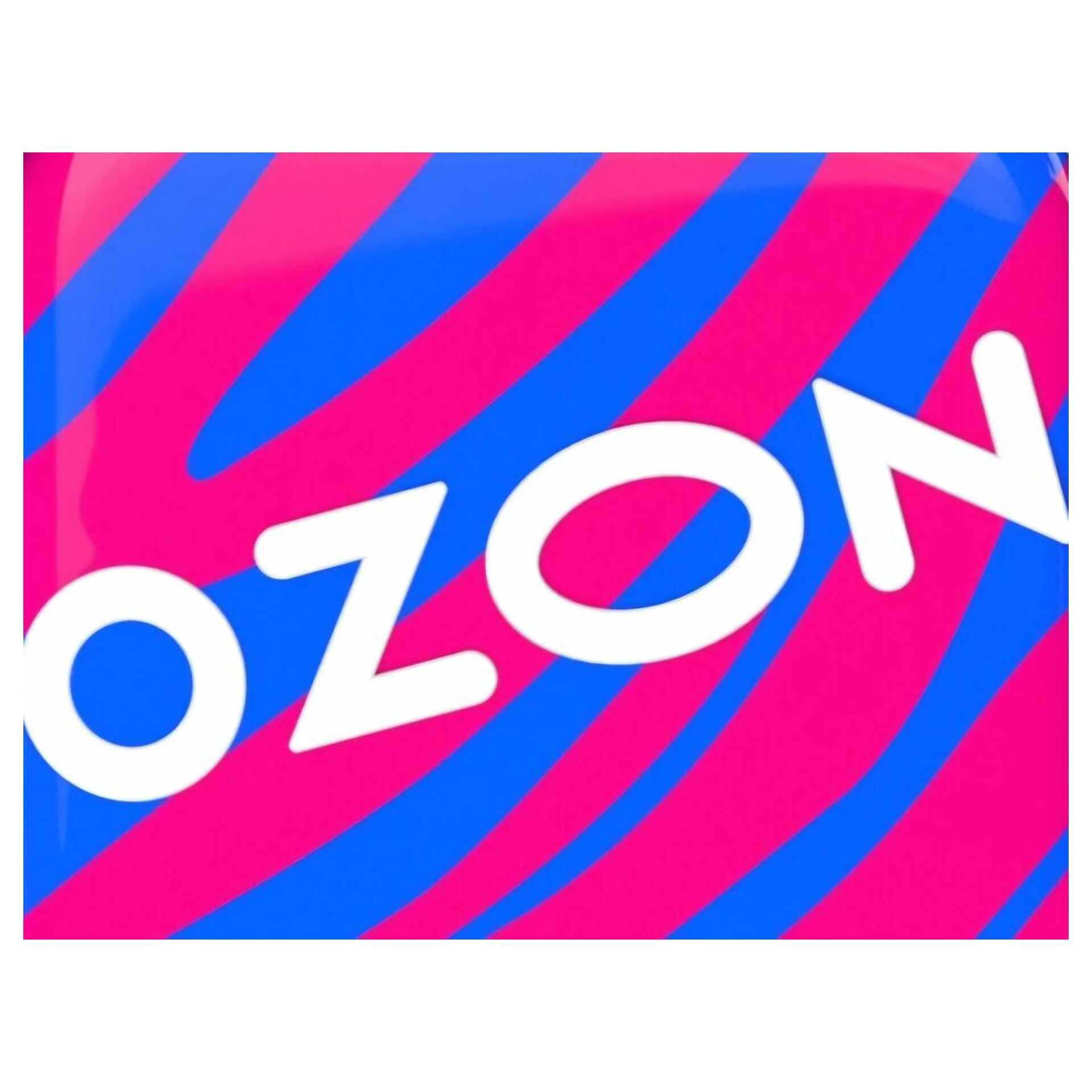 Oozcozn