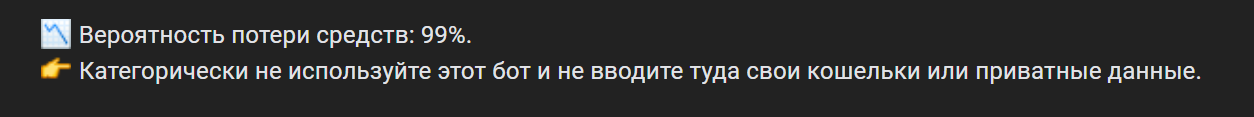 open trove bybit бот в телеграмме open trove bybit бот в телеграмме