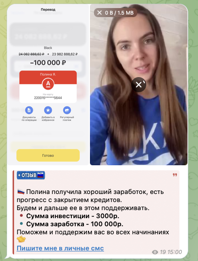 организация легкие инвестиции золотые организация легкие инвестиции золотые