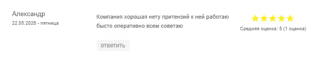 отзывы биржа the ultimatum world отзывы биржа the ultimatum world