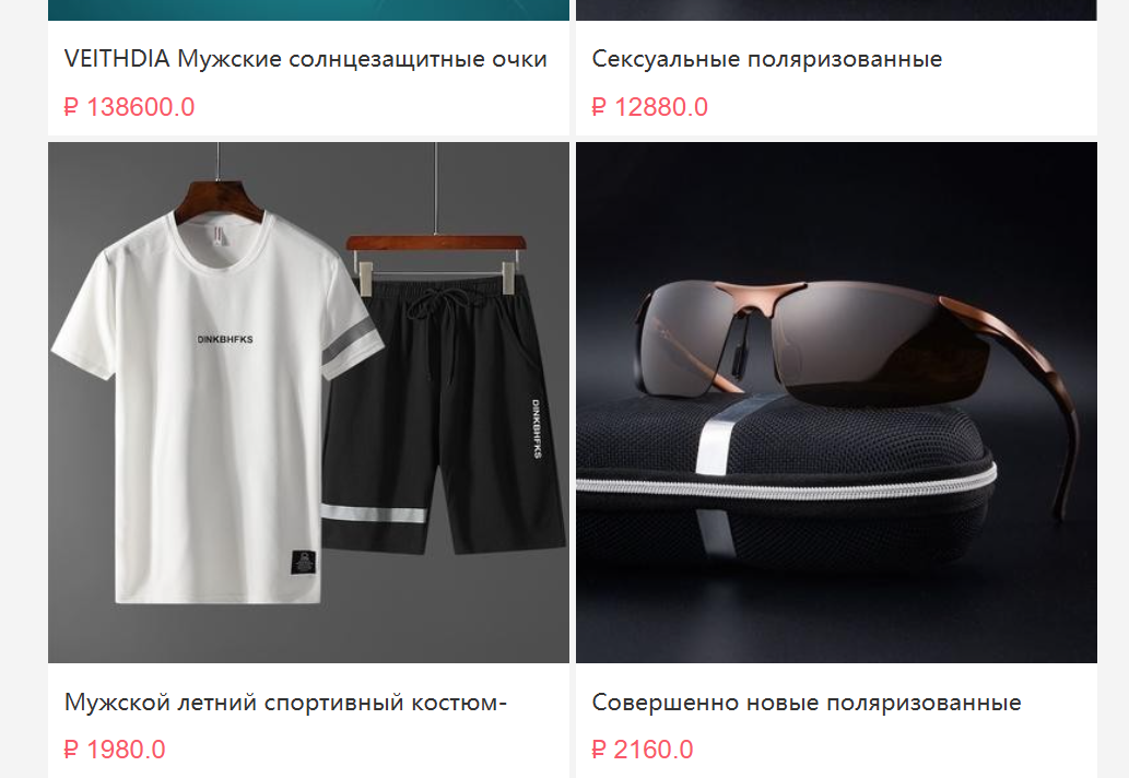 ozzozocn отзывы ozzozocn отзывы