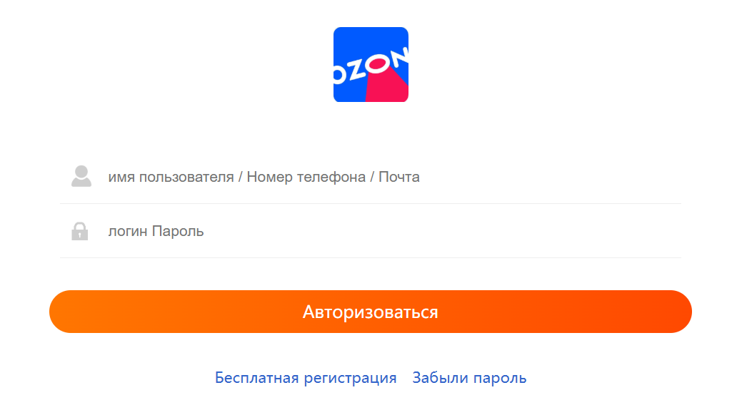 ozzozocn ru отзывы ozzozocn ru отзывы