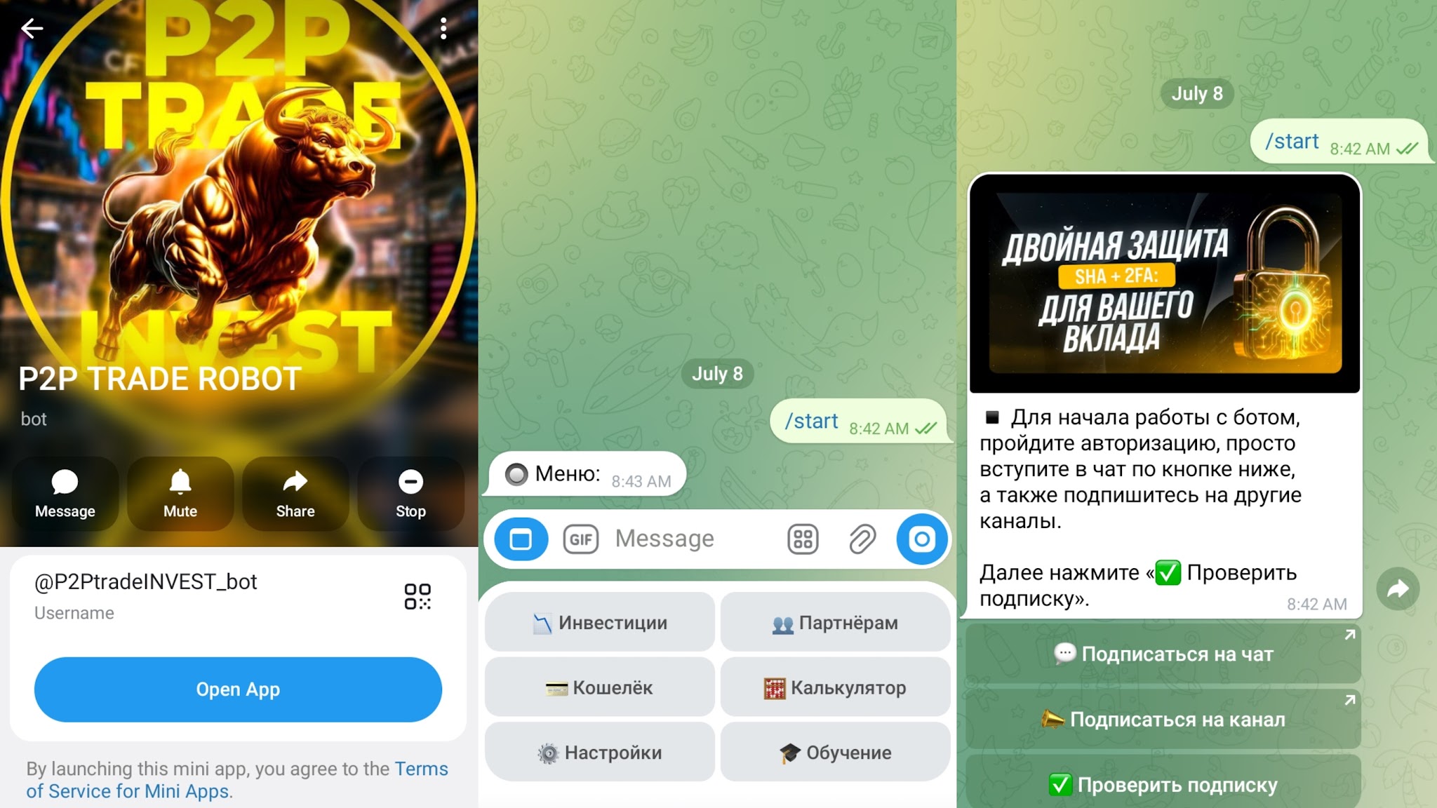 p2p trade robot телеграмм p2p trade robot телеграмм