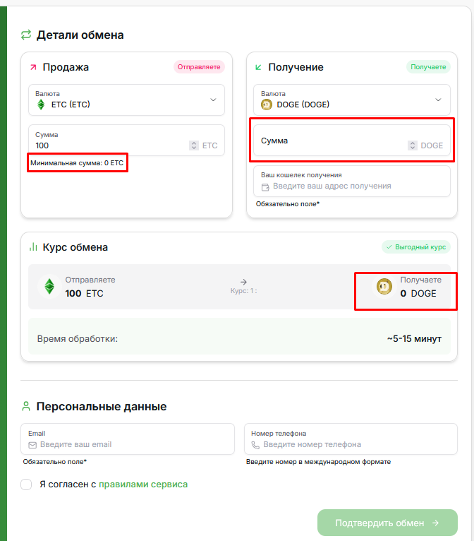 palmest net отзывы palmest net отзывы