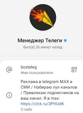 пауки в банке телеграм пауки в банке телеграм