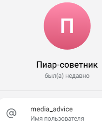 пауки в банке тг пауки в банке тг