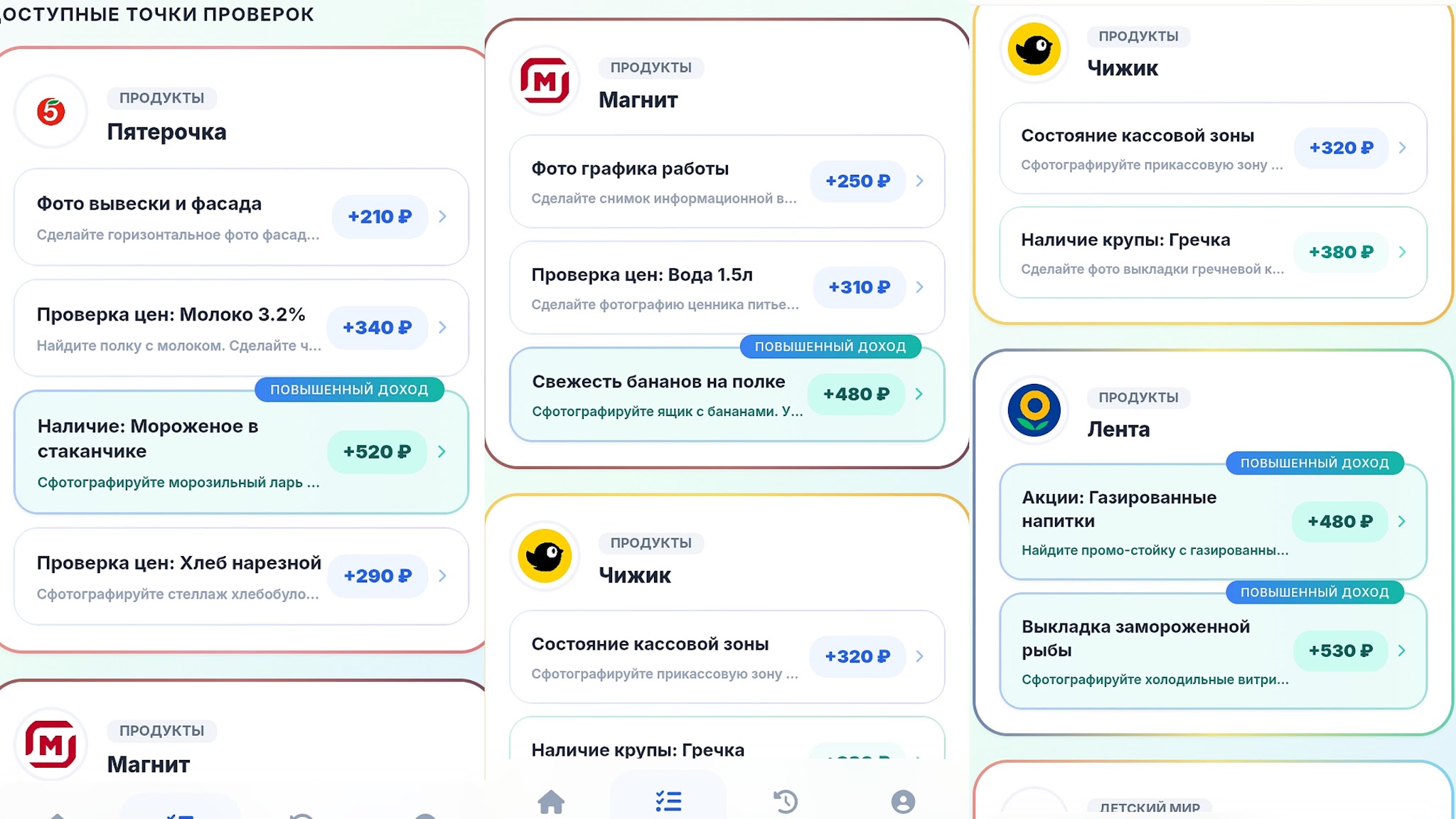 подпишись маркетскан тут skannermarket bot подпишись маркетскан тут skannermarket bot