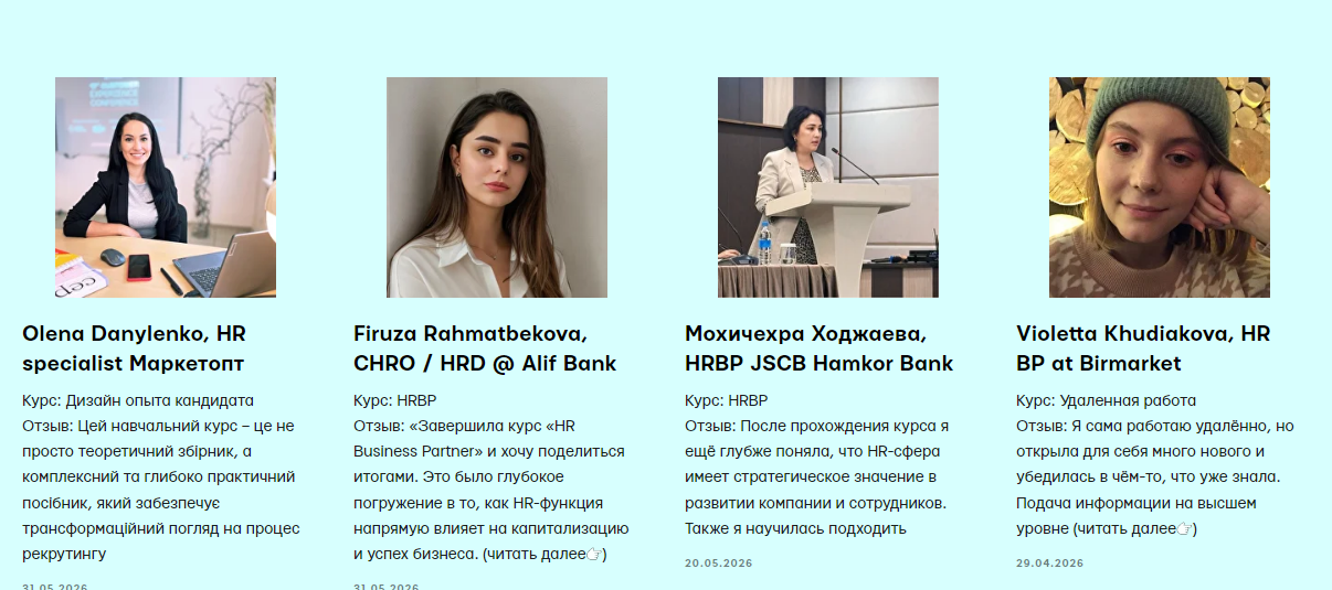 притула академия притула академия