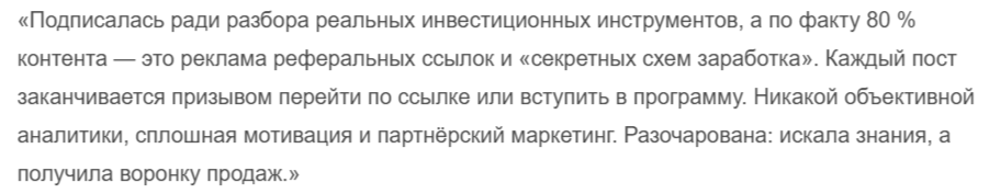 prosto life s aster prosto life s aster