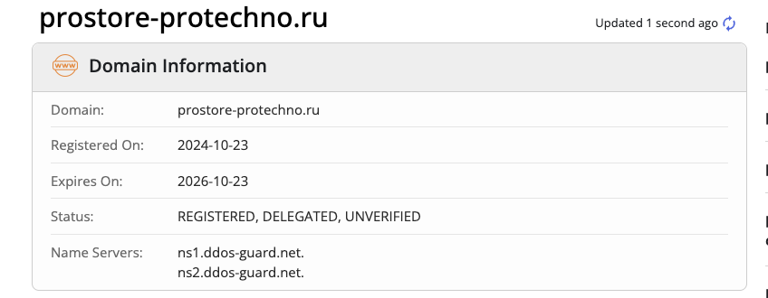 prostore protechno ru отзывы prostore protechno ru отзывы