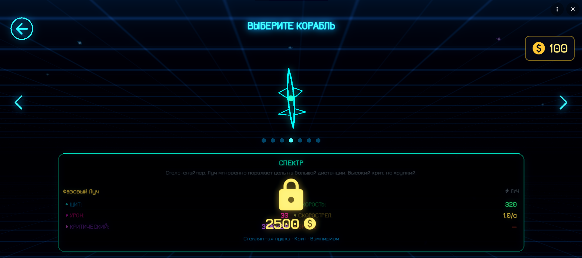 RAZEX RAZEX