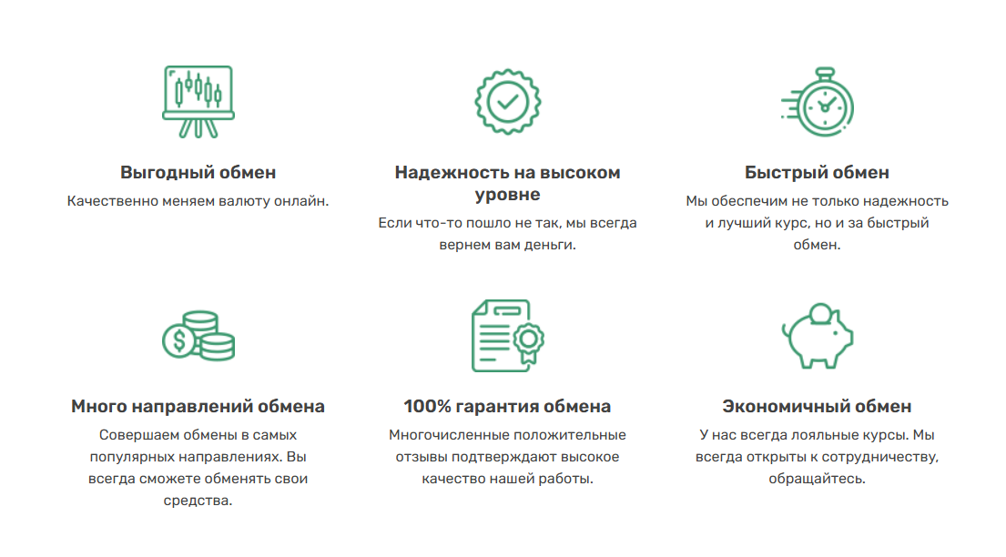 rim exchange com rim exchange com
